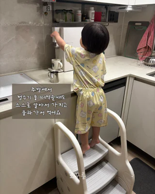 상품 이미지 2