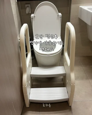 상품 이미지 3