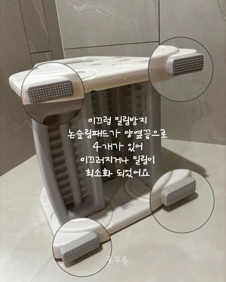상품 이미지 4