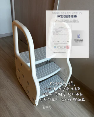 상품 이미지 5