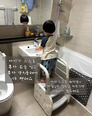 상품 이미지 6