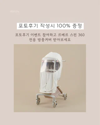 상품 이미지 3