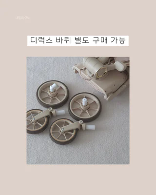 상품 이미지 4