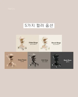 상품 이미지 5