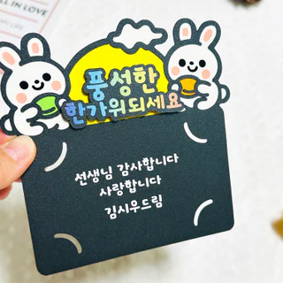 상품 이미지 3