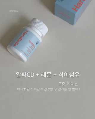 상품 이미지 2