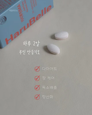상품 이미지 4