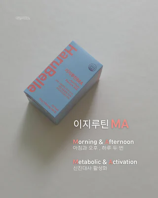 상품 이미지 5
