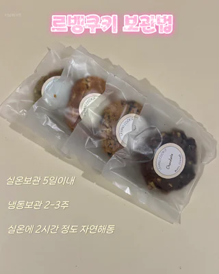상품 이미지 2