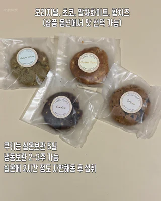 상품 이미지 3