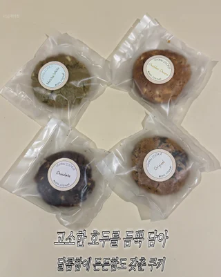 상품 이미지 4