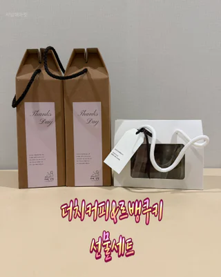 상품 이미지 5