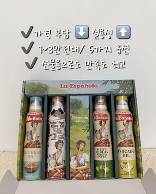 상품 이미지 2