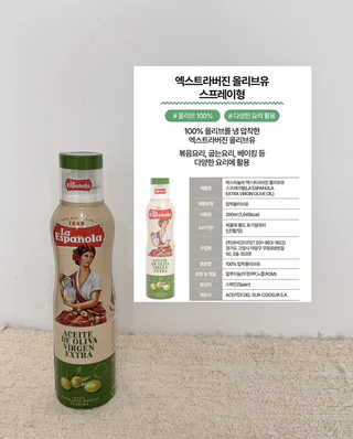 상품 이미지 3