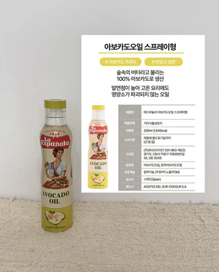 상품 이미지 4