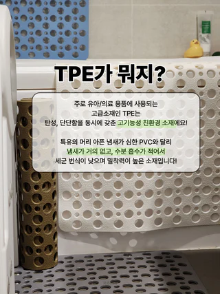 상품 이미지 2
