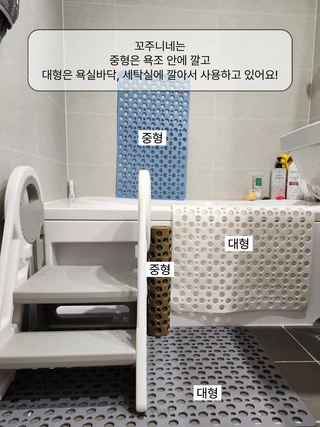 상품 이미지 4