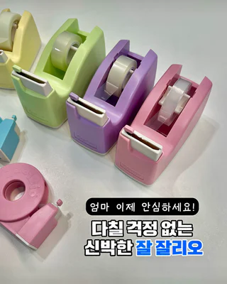 상품 이미지 2