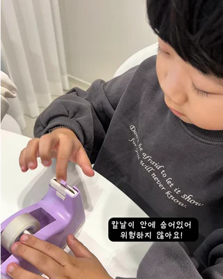 상품 이미지 4