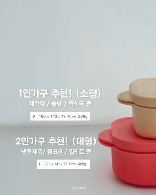 상품 이미지 3