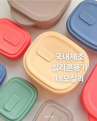 상품 이미지 4