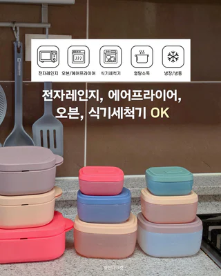 상품 이미지 5