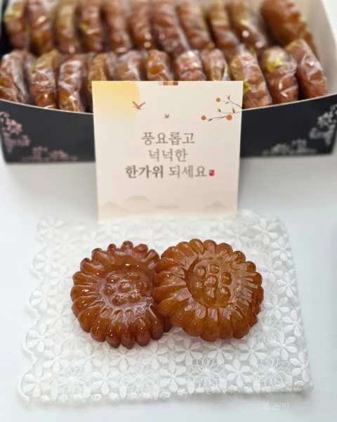 추석 약과 선물세트