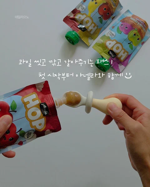 아넬라 퓨레 57% 할인