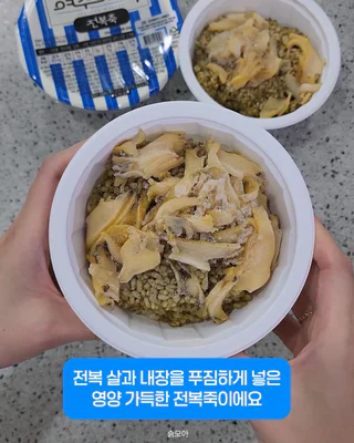 상품 이미지 3