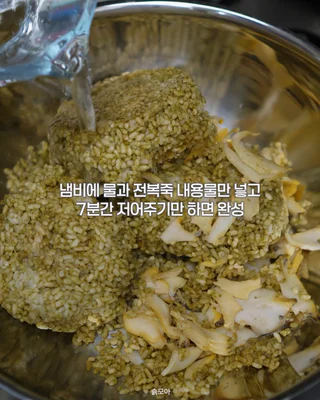 상품 이미지 4
