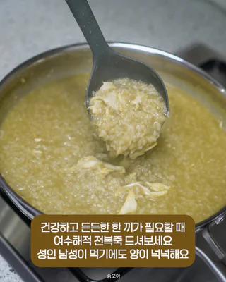 상품 이미지 5