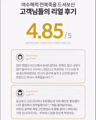 상품 이미지 6