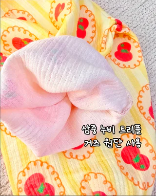 상품 이미지 6