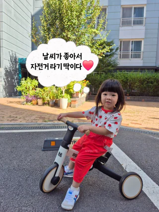 상품 이미지 2