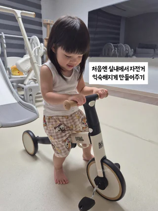 상품 이미지 3