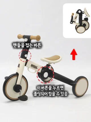 상품 이미지 4