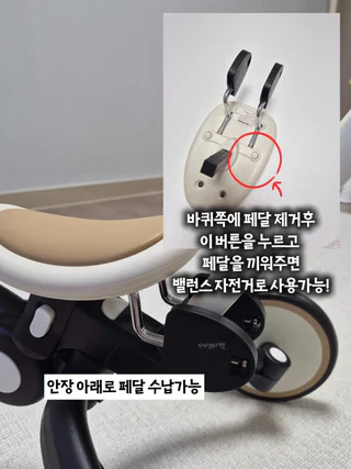 상품 이미지 5