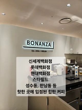 상품 이미지 2