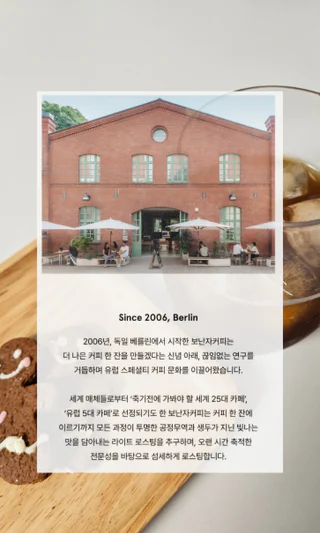 상품 이미지 3