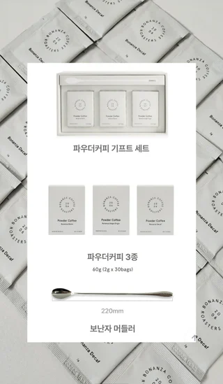 상품 이미지 4