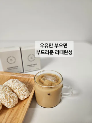 상품 이미지 5