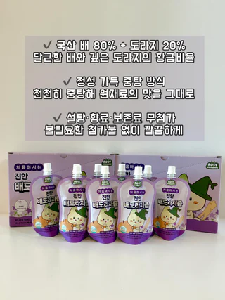 상품 이미지 4
