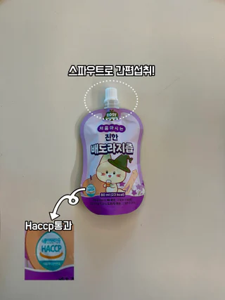 상품 이미지 5