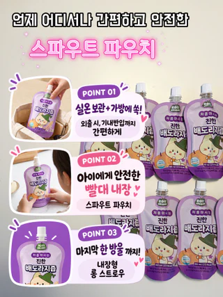 상품 이미지 6