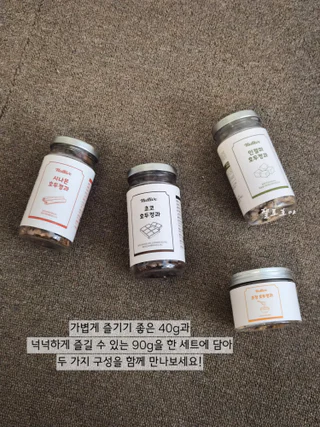 상품 이미지 4