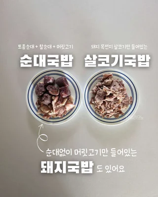 상품 이미지 5