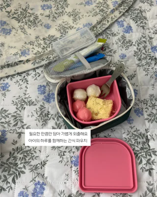 상품 이미지 3