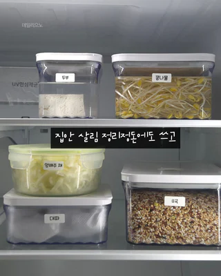 상품 이미지 3