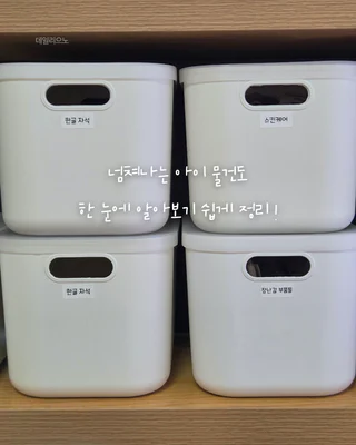 상품 이미지 4