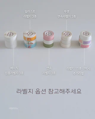 상품 이미지 5